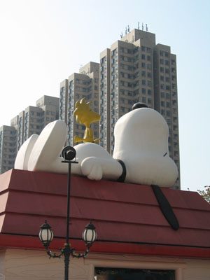 http://www.larevanchedalex.com/images/Photos_HK/Snoopy%20World%203.JPG