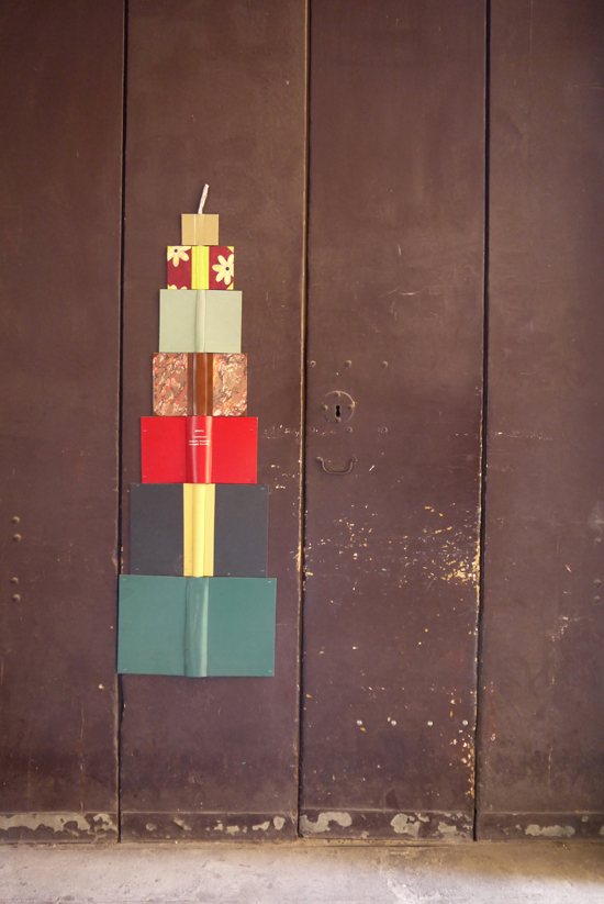 Bologna, , books on door Bologna, books on door