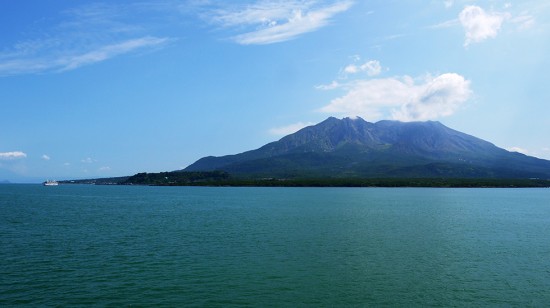 10_Sakurajima.JPG, sept. 2015 10_Sakurajima.JPG