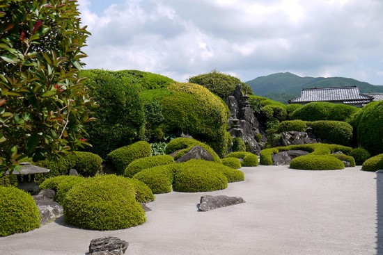 11_Chiran.JPG, sept. 2015 11_Chiran.JPG