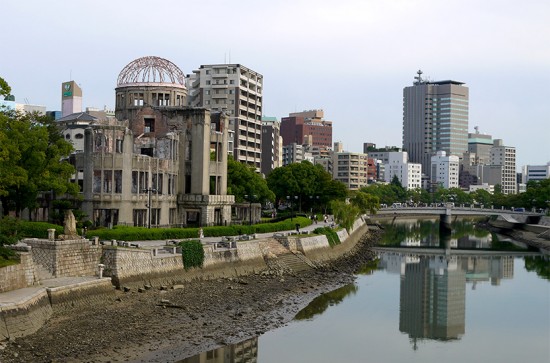 17_Hiroshima.JPG, sept. 2015 17_Hiroshima.JPG