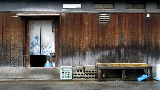 2_Fukuoka.JPG, sept. 2015 2_Fukuoka.JPG