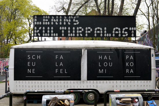 Dresde, Lenins Kulturpalast, avril 2016 Dresde, Lenins Kulturpalast