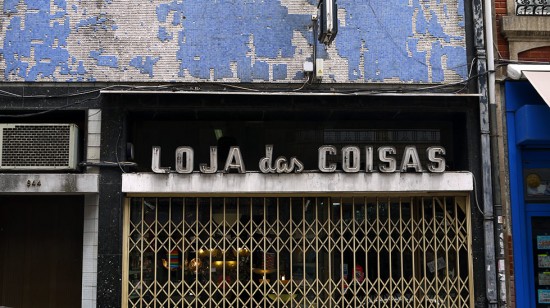 Porto, Loja das coisas shop, juin 2015 Porto, Loja das coisas shop