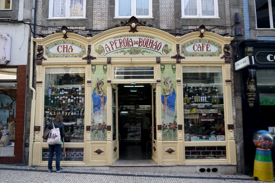 Porto, Aperola do Bolhao, juin 2015 Porto, Aperola do Bolhao shop